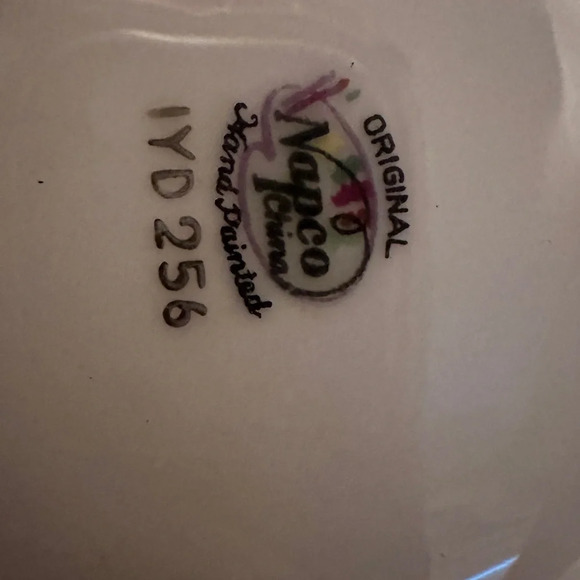 Napco VTG Original Hand Painted Saucer Numbered IYD-256 Fruit Theme 6” Diameter - Picture 4 of 5